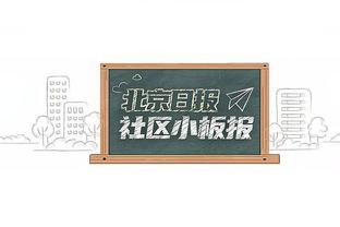 难挽败局！小迈克尔-波特18中8&三分8中4空砍20分11篮板