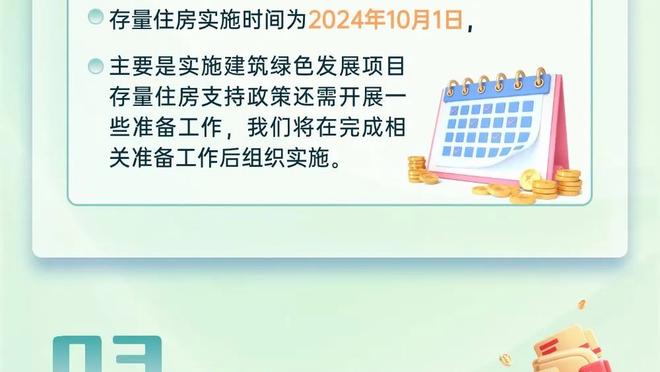 ?黄色毛背心+绿色绒裤！塔克乡村风穿搭展现别样风格！